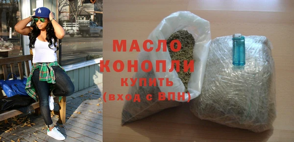 MDMA Premium VHQ Елабуга